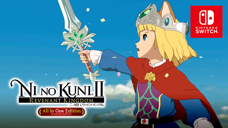 ムービー | 二ノ国II レヴァナントキングダム All In One Edition