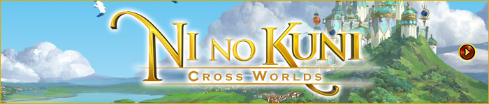 二ノ国:Cross Worlds